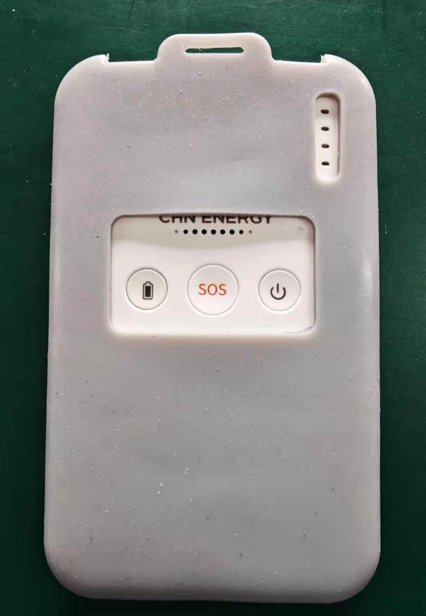 高精度北斗人员定位卡